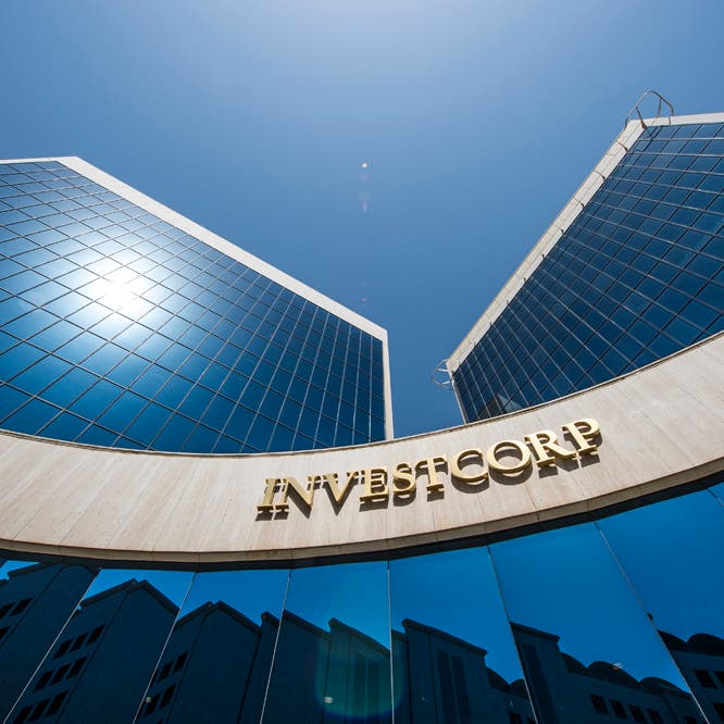 "إنفستكورب" يعتزم إطلاق صندوق سعودي بقيمة 500 مليون دولار