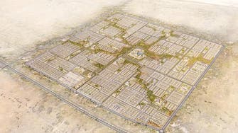 سكني يكشف عن 16 مشروعاً جديداً بـ 3 مدن سعودية