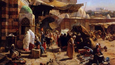 سوق عربي قديم