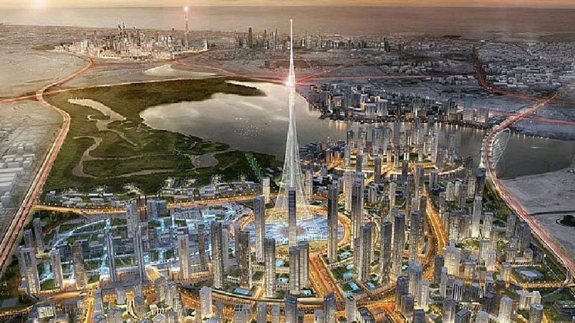 عقارات دبي