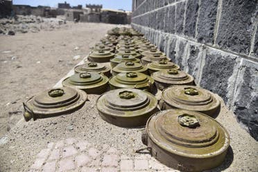 الغام الحوثيين تحصد عشوائيا ارواح المدنيين اليمنيين- ارشيفية