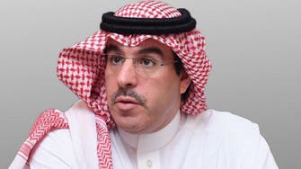 Saudi minister: King Salman complex for Prophet’s Hadiths remarkable achievement