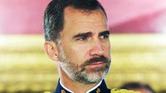 King Felipe: Catalonia is an essential part of Spain