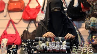 Only Saudi Women will be entitled to run females’ supplies stores in the Kingdom