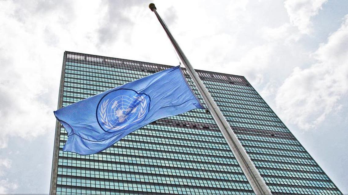united nations un.org