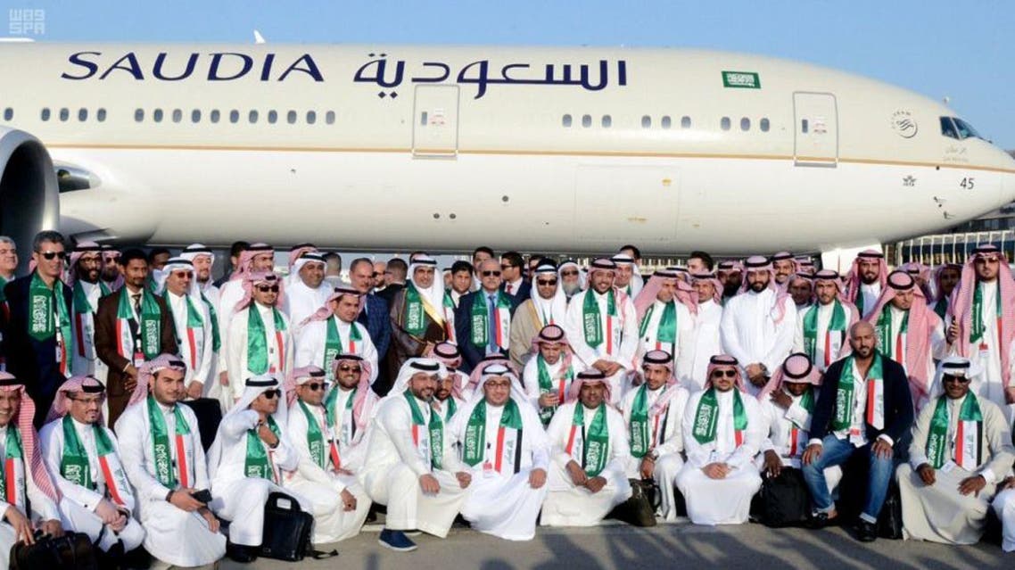 معرض بغداد السعودية