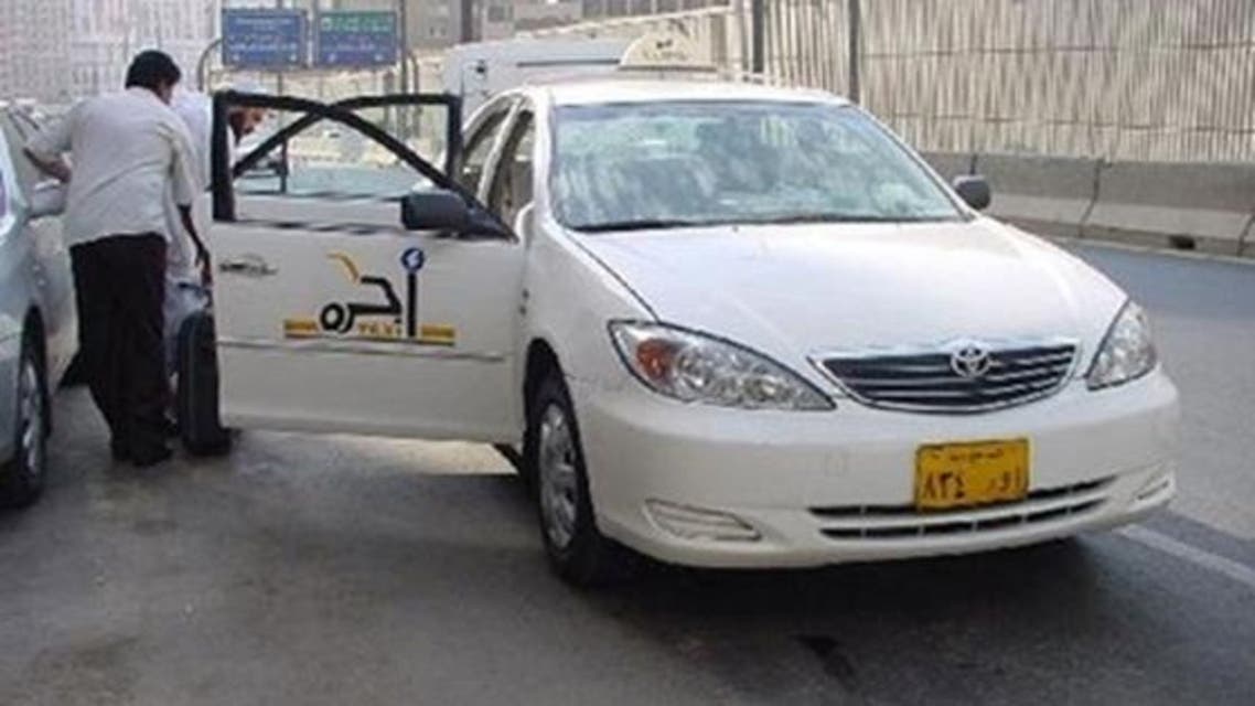 mecca taxi