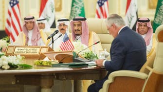 King Salman: Saudi Arabia has historical ties to Iraq
