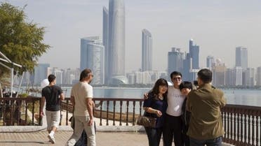 الإمارات سياحة