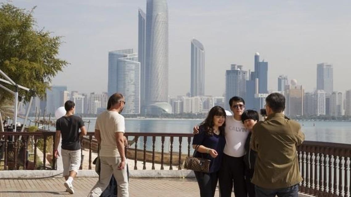 الإمارات سياحة