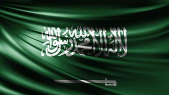 سعودی عرب نے عراق کی خود مختاری کی خلاف ورزی پر ایران کی مذمت کردی