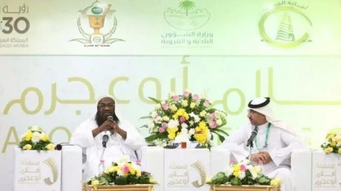 الشيخ عادل الكلباني