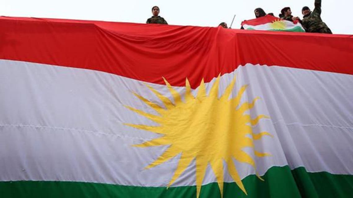 کردستان