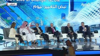 WATCH: Saudi Crown Prince corrects ‘two Meccas’ misunderstanding on stage  