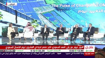 Mohammed bin Salman: Saudi human capital our biggest element for NEOM’s success