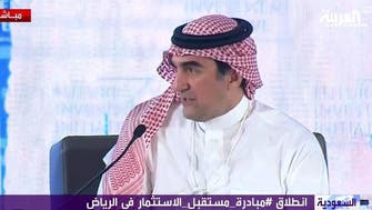 Saudi Public Investment Fund chief: ‘Aramco IPO is on track, 2018 is our target’