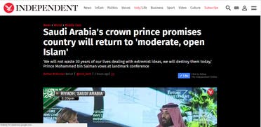 The Independent
