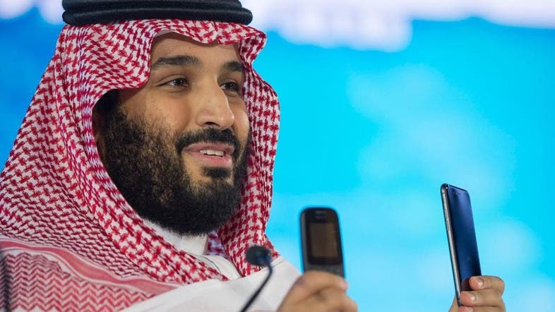 Image result for Mohammed bin Salman using mobile phone