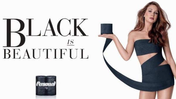 "الأسود جميل".. شعار على ورق للحمامات يثير الجدل 041e4a07-d0b8-4ab1-a04b-bceca6b74bf0_16x9_600x338