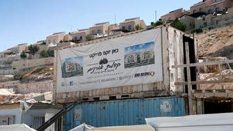 Israel approves 176 settlement homes for east Jerusalem