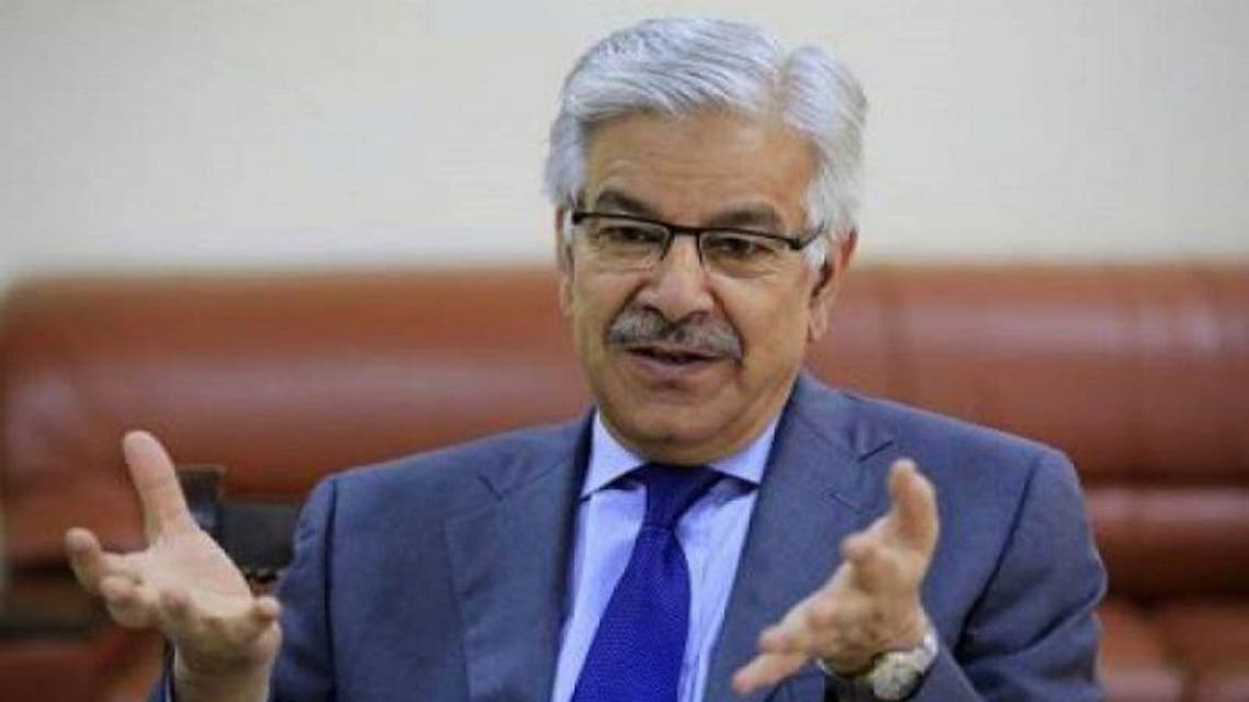 Pakistan FM