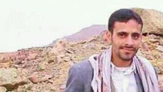 Senior Houthi leader killed in coalition airstrike