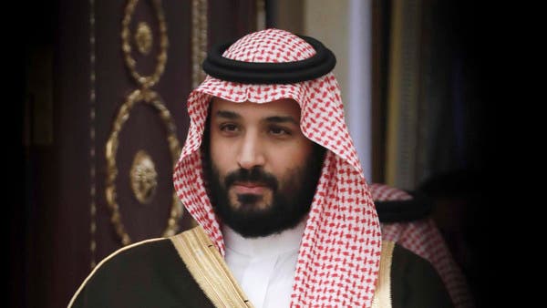 Mohammed bin Salman: Aramco's valuation will exceed $ 2 trillion 9f2357de-c787-43b2-908b-17e7d30dd98f_16x9_600x338