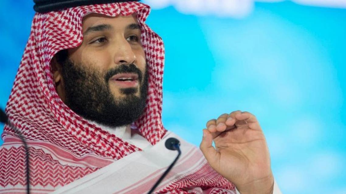 محمد بن سلمان