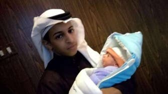 Youngest married couple in Saudi get their first child .. and its a boy!