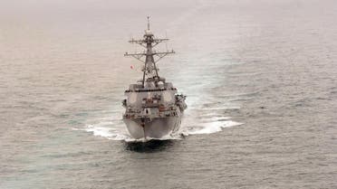 This file picture released on September 28, 2008 by the US Navy shows the Arleigh Burke-class destroyer USS Howard (DDG 83) steams through the Pacific Ocean on April 04, 2008. (AFP)