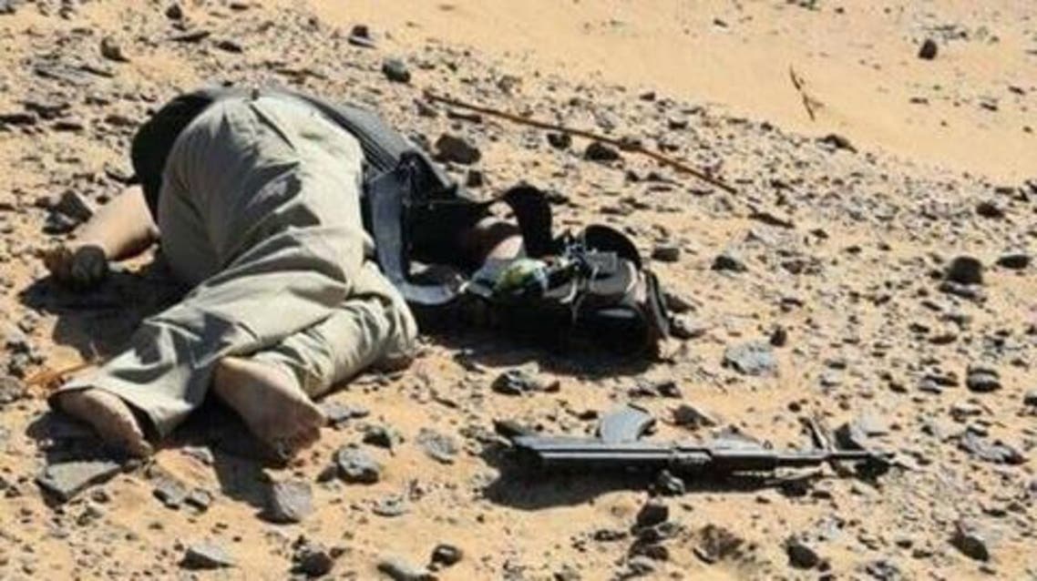 الوحات 27 اكتوبر رئيسة