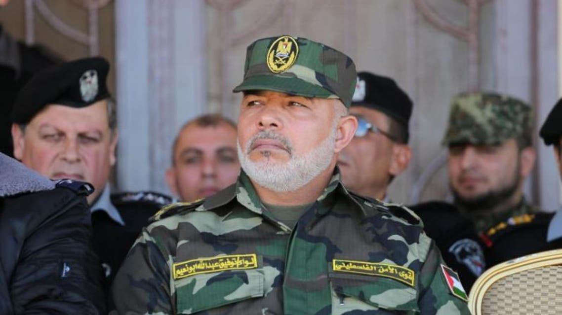 أبو نعيم غزة