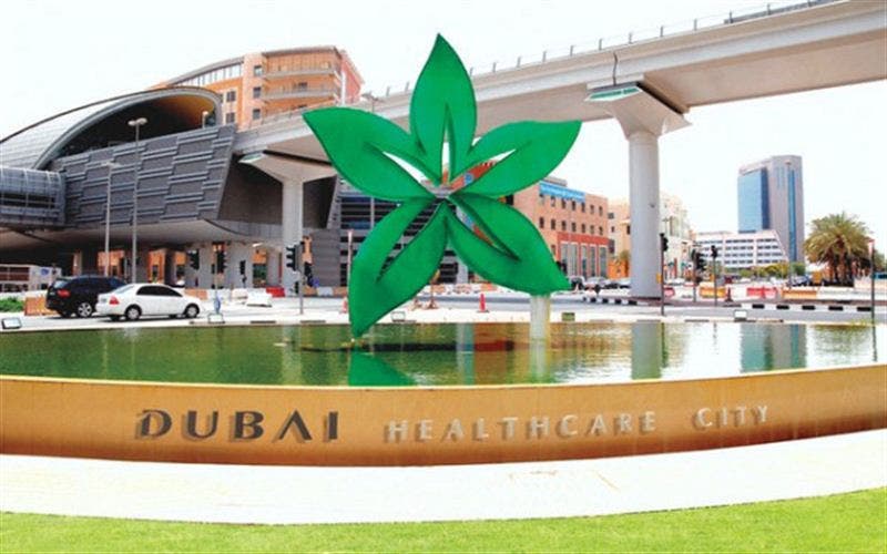 مدينة دبي الطبية