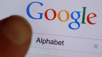 أعمال "غوغل" السحابية تخسر 5 مليارات دولار