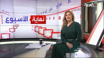العلاقات السعودية العراقية.. إنشاء "مجلس التنسيق" الباكورة