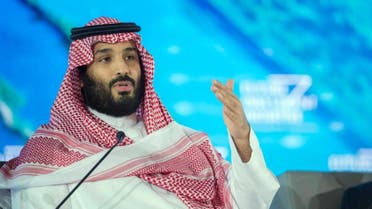 saudi crown prince mohammed bin salman SPA