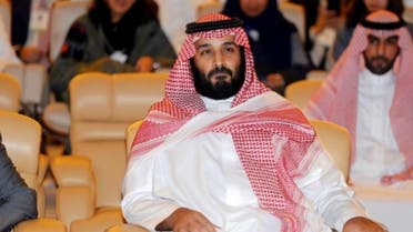 FILE PHOTO: Saudi Crown Prince Mohammed bin Salman, attends the Future Investment Initiative conference in Riyadh, Saudi Arabia October 24, 2017. REUTERS/Hamad I Mohammed/File Photo