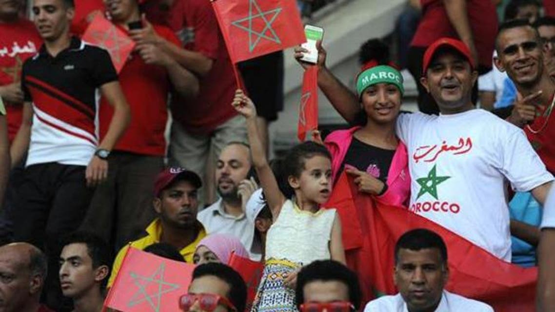 المغرب