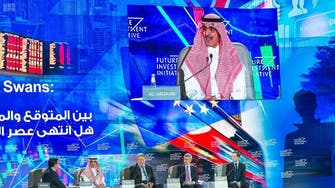 Saudi Arabia operates the best banking systems globally, says finance minister