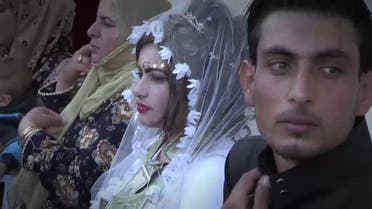 raqqa wedding