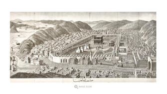 Rare 1791 painting of Mecca, 1917 Saudi diary up for auction at Sotheby’s
