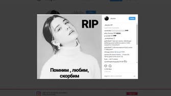 Russian model Vlada Dzyuba, 14, dies after working 12-hour fashion show