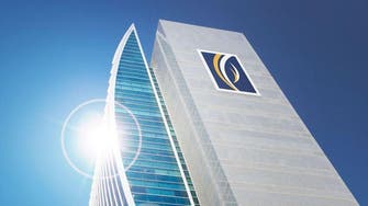 "الإمارات دبي الوطني" يصدر سندات بـ 750 مليون دولار