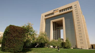 A general view shows the Saudi Basic Industries Corp.(SABIC) Headquarters in Riyadh, Saudi Arabia, Sunday, April 18, 2010. (Reuters)
