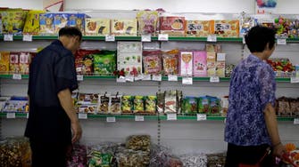 Chinese exports up 28 pct, imports hit decade-high
