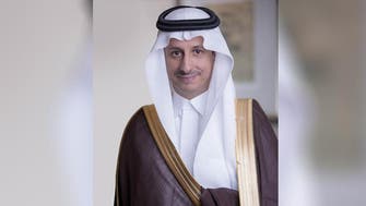 Saudi defense company SAMI announces board chairman, CEO