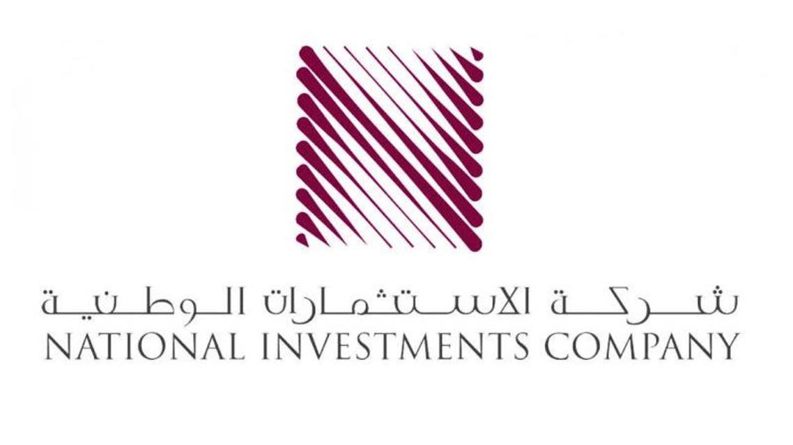 الاستثمارات الوطنية
