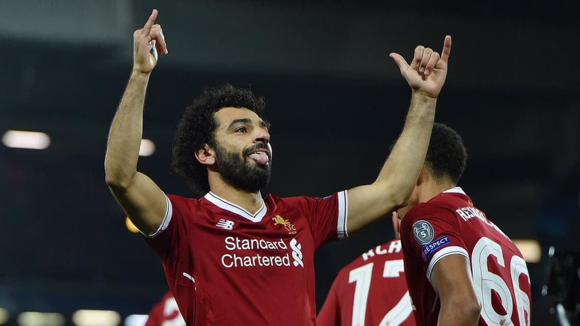 ليفربول