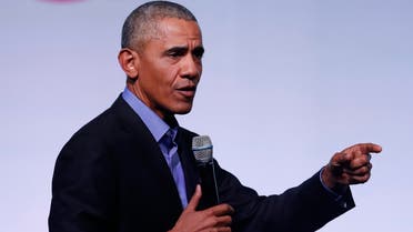Obama speaks at the Obama Foundation Summit in Chicago on November 1, 2017. (AFP)