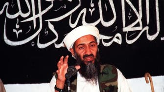 Bin Laden dossier: Muslim Brotherhood plans to sow rifts between Saudi, Egypt